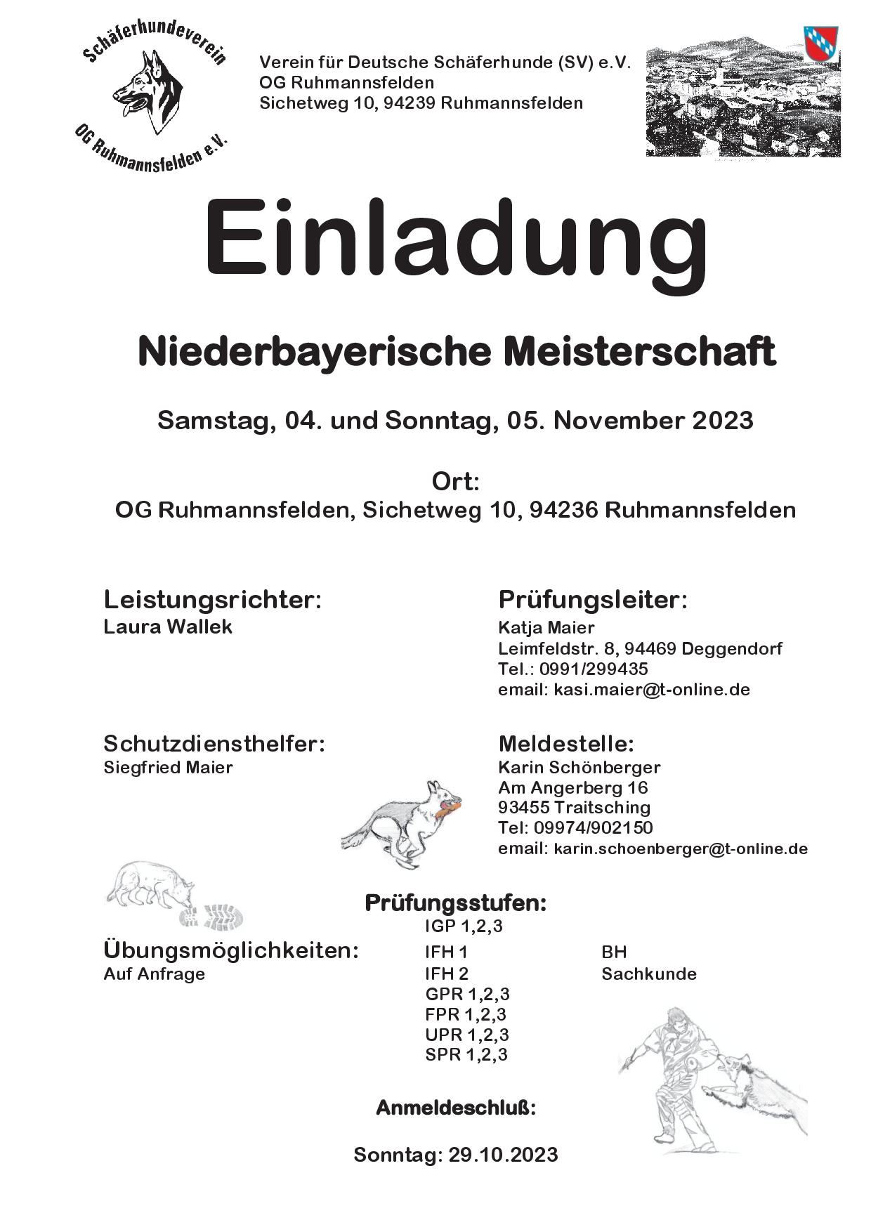 Einladung